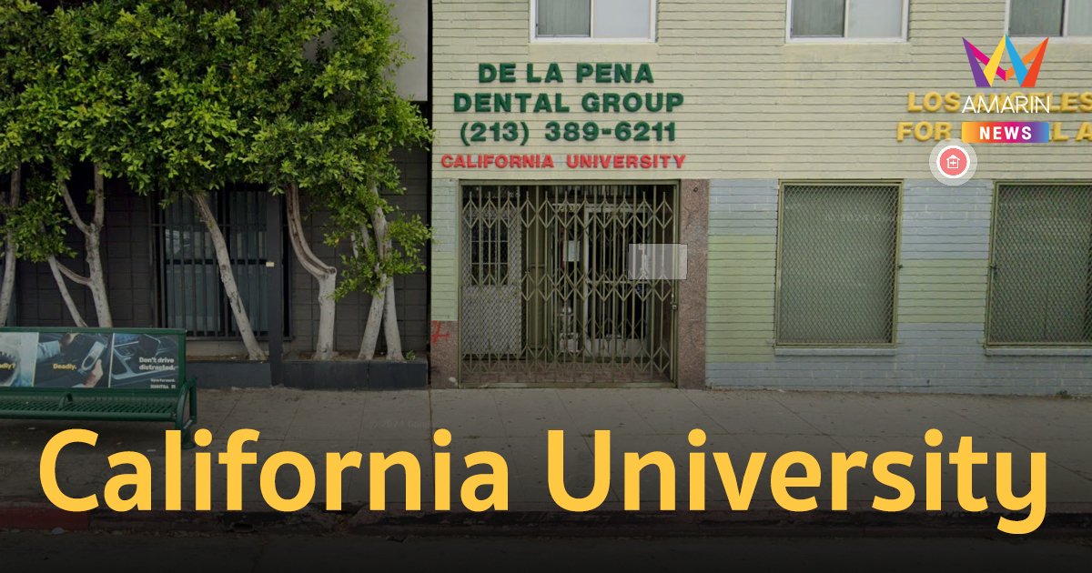 รู้จัก California University มีอยู่จริง แต่ไม่ได้สอนหนังสือ ทำได้แค่ออกวุฒิบัตรเทียบเท่า