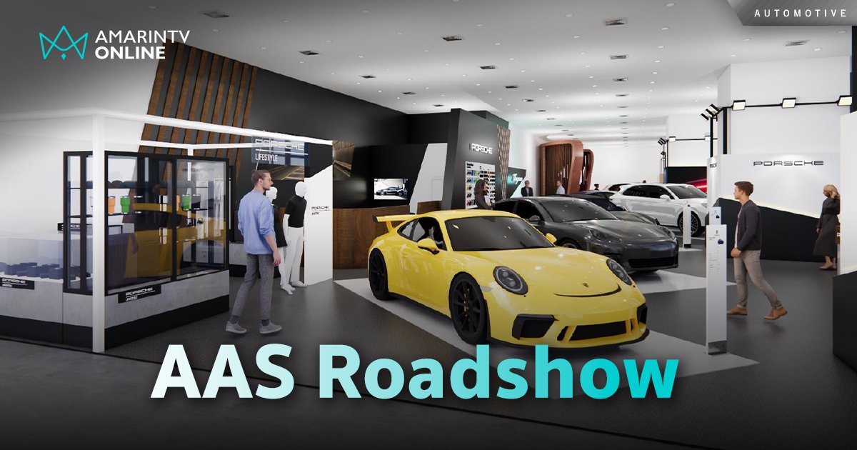 AAS Roadshow at One Bangkok จัดแสดงรถยนต์ระดับลักซ์ชัวรีใจกลางเมือง