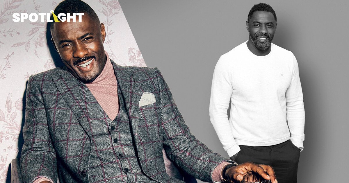 Idris Elba ผุดโปรเจกต์ สร้างฮอลลีวูดแห่งแอฟริกาสู่ศูนย์กลางบันเทิงโลก