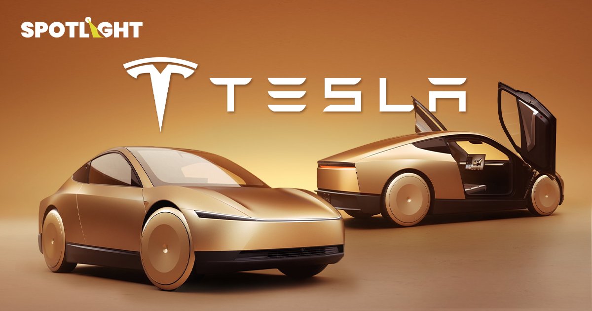 Tesla เปิดโฉม Cybercab แท็กซี่ไร้คนขับ ราคาไม่ถึงล้าน คาดผลิตปี 2026