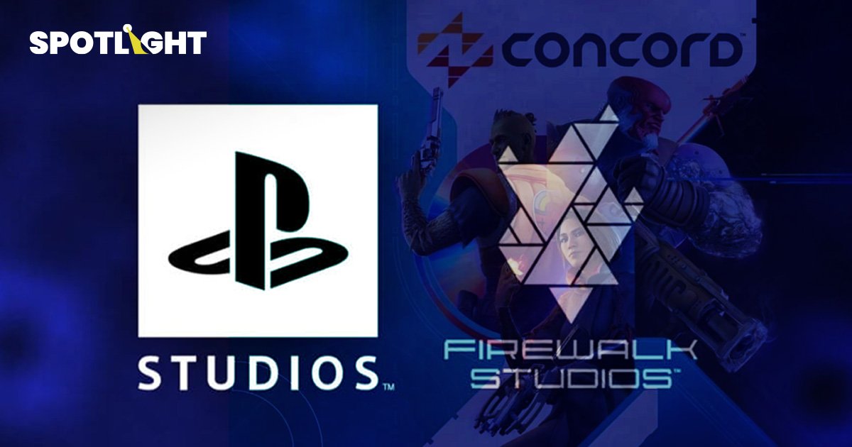 Sony ลงดาบปิด Firewalk Studios บิดา Concord เกม FPS เพื่อชาว Woke