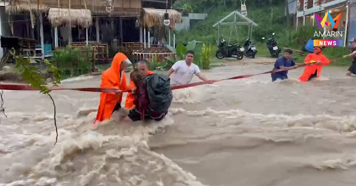 ้น้ำท่วม 4 จังหวัดภาคใต้ เสียชีวิตแล้ว 3 ราย