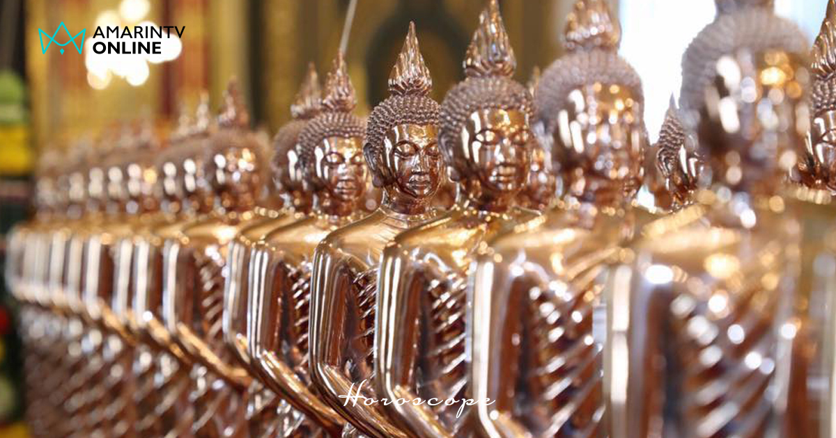 ปฏิทินวันพระเดือนกรกฎาคม 2568 วันพระกรกฎาคม 2568