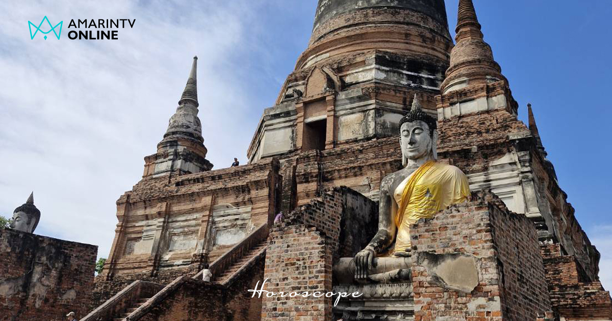 ปฏิทินวันพระเดือนสิงหาคม 2568 วันพระสิงหาคม 2568