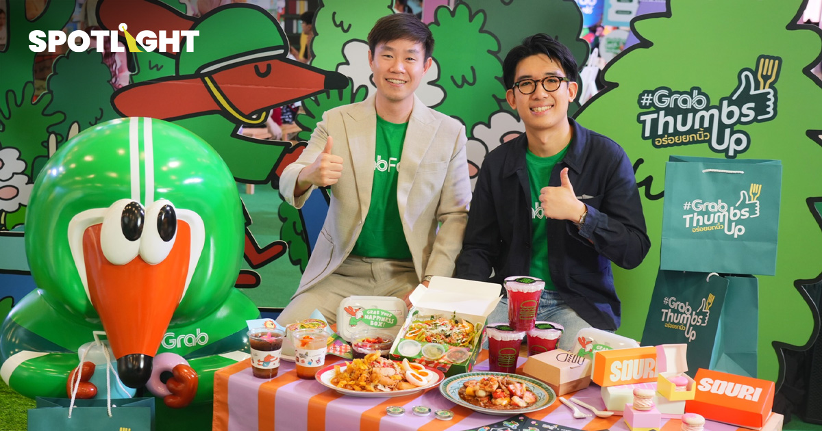 Grab Food ต่อยอดแคมเปญ #GrabThumbsUp ดึงศิลปินป๊อปอาร์ต 5 ร้านอาหารดัง