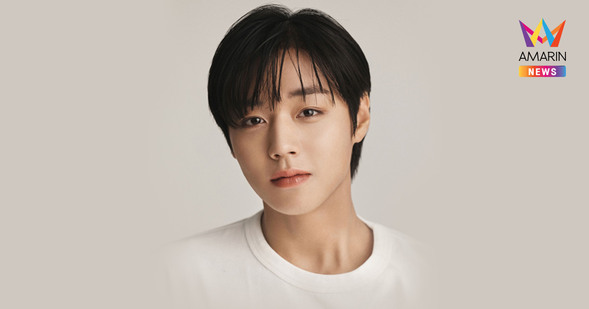 PARK JIHOON (พัคจีฮุน) ประกาศจัดแฟนมีตติ้งเอเชียร์ทัวร์ “เมย์ไทย” เตรียมตัวรอได้เลย