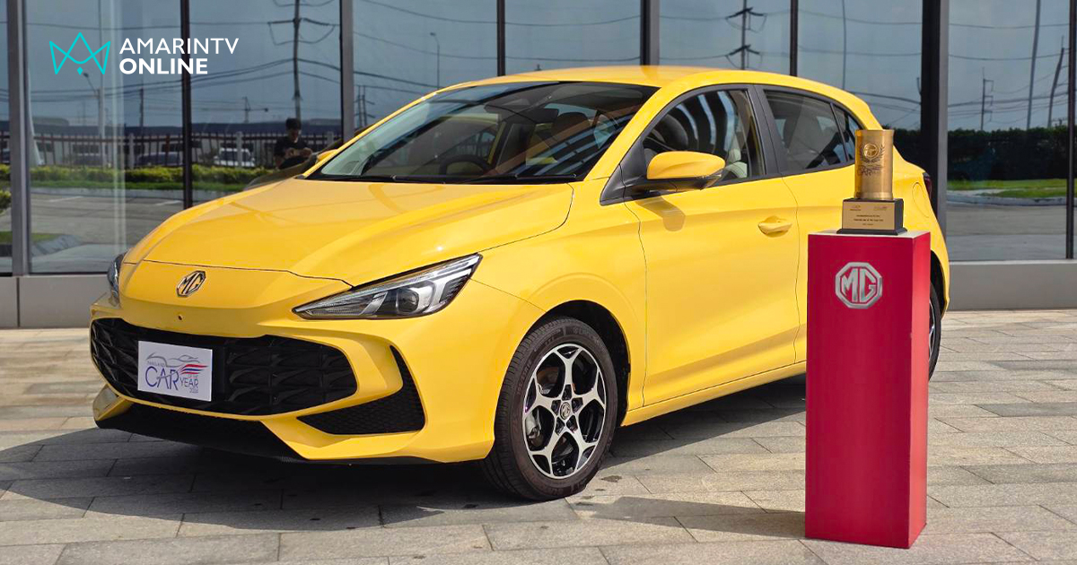 ALL NEW MG3 HYBRID+ คว้ารางวัล THAILAND CAR OF THE YEAR 2024