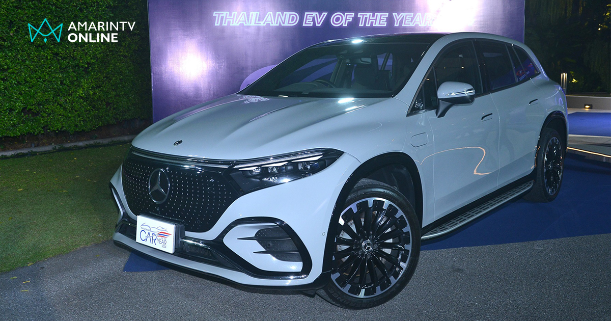 Mercedes-Benz คว้ารางวัล “Thailand EV of the Year 2024”