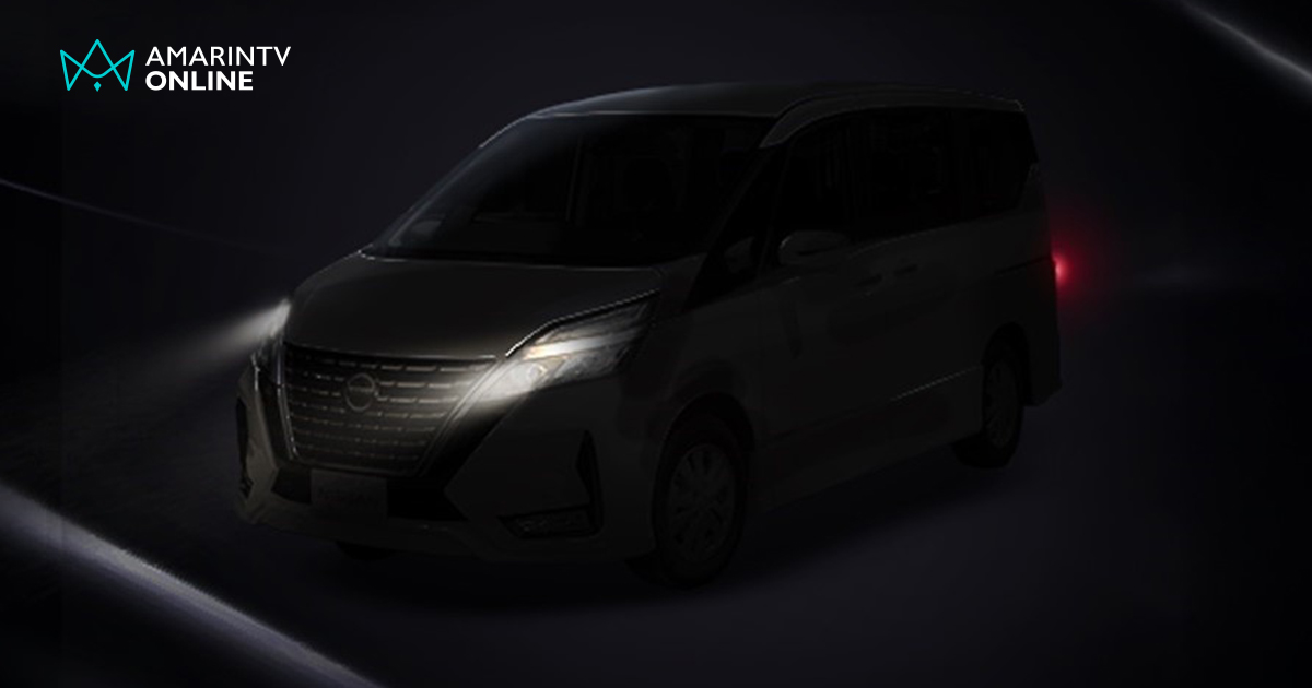 Nissan เตรียมเปิดตัว “Serena” รถมินิแวนเติมสีสันในงาน Motor Expo 2024