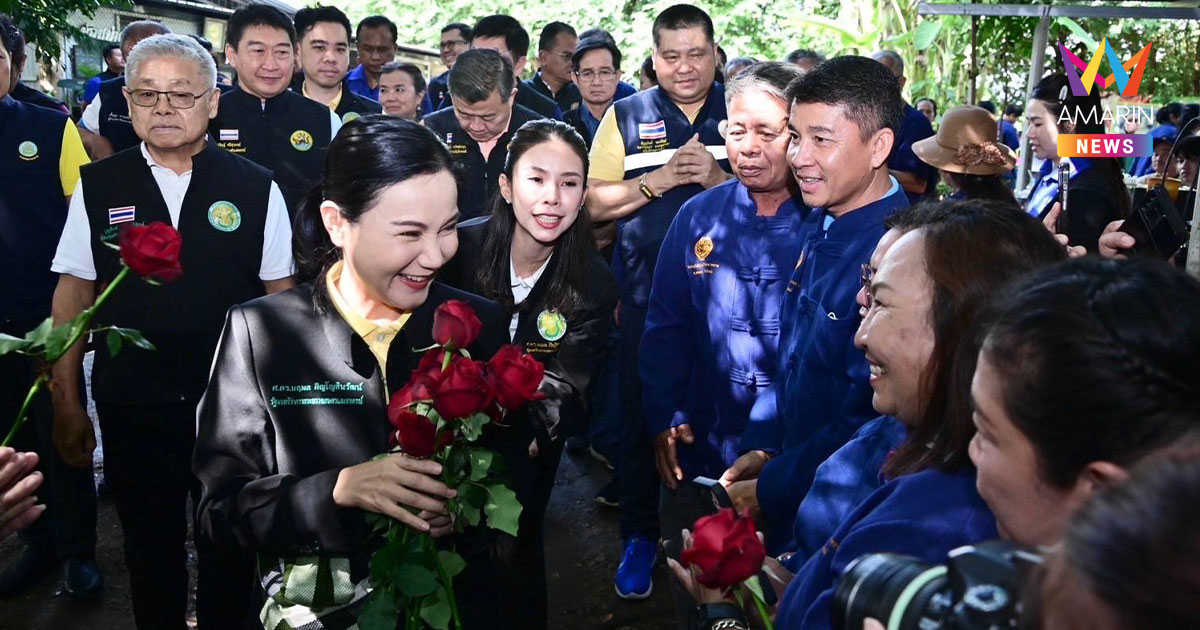 "รมว.นฤมล" หนุนตั้ง "ศูนย์ข้าวชุมชน" กระจายเมล็ดพันธุ์ข้าวคุณภาพดี