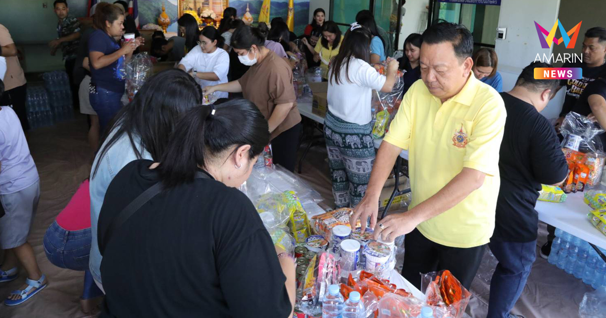 กรมฝนหลวงฯ ส่งเฮลิคอปเตอร์ เครื่องบิน รถบรรทุก ช่วยน้ำท่วมภาคใต้