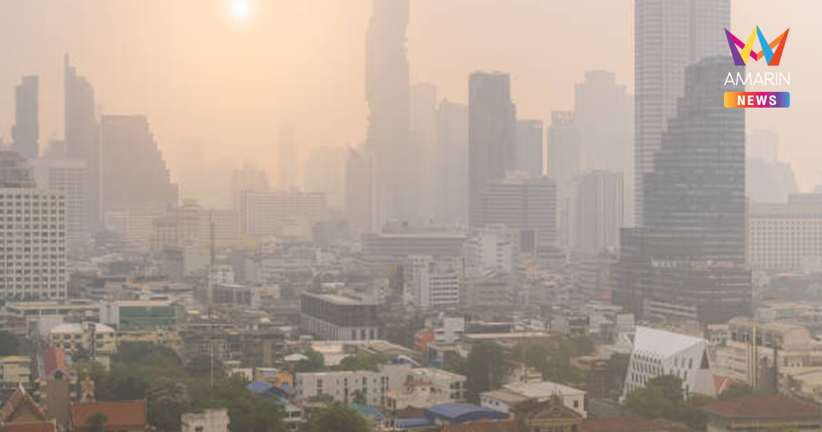 สภาพอากาศวันนี้ กทม.อุณหภูมิต่ำสุดเหลือ 16 องศาฯ –ภาคใต้เจอมรสุม