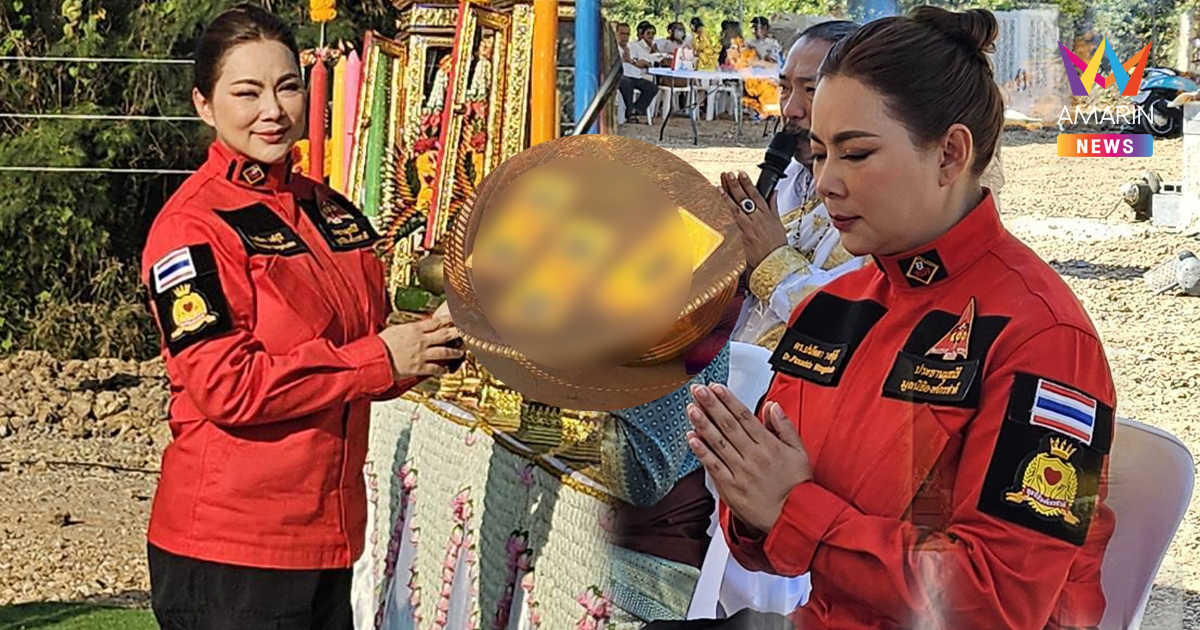 เลขเด็ด "บุ๋ม ปนัดดา" บวงสรวงพระพิฆเนศ ขนลุกจับไพ่พลังตัวเลขตรงกับอายุ