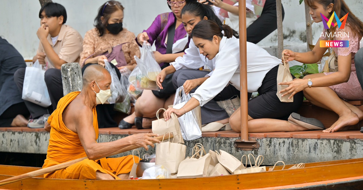 กรมการศาสนา จัดกิจกรรมเข้าวัดปฏิบัติธรรมวันธรรมสวนะ “ศรัทธาอิ่มบุญ อุดหนุนชุมชน”