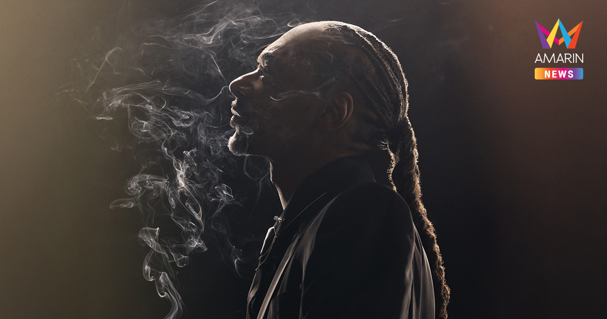 Snoop Dogg ปล่อยอัลบั้มใหม่ Missionary ทวงบัลลังก์เจ้าพ่อฮิปฮอปสาย OG