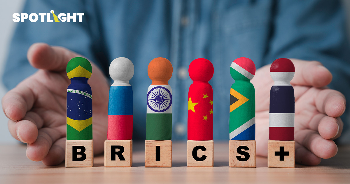 ไทยได้ประโยชน์อะไร ? เมื่อเข้าร่วมเป็นหุ้นส่วน BRICS มีผล 1 ม.ค. 68