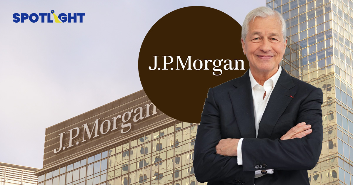 Jamie Dimon พนักงานแบงก์ ได้ขึ้นค่าจ้าง 8% รวยขึ้นปีละ 100 ล้านบาท