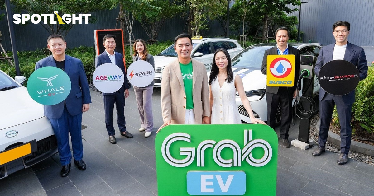 คนขับ GRAB EV ทะลุหมื่นคัน ผนึก 5 พันธมิตรหนุนการใช้รถ EV เพิ่มขึ้น