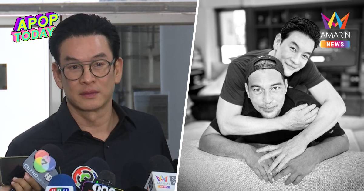 "ชาคริต" รับร่าง "เร แม๊คโดนัลด์" สาเหตุเสียชีวิตมีภาวะเกี่ยวกับหัวใจ