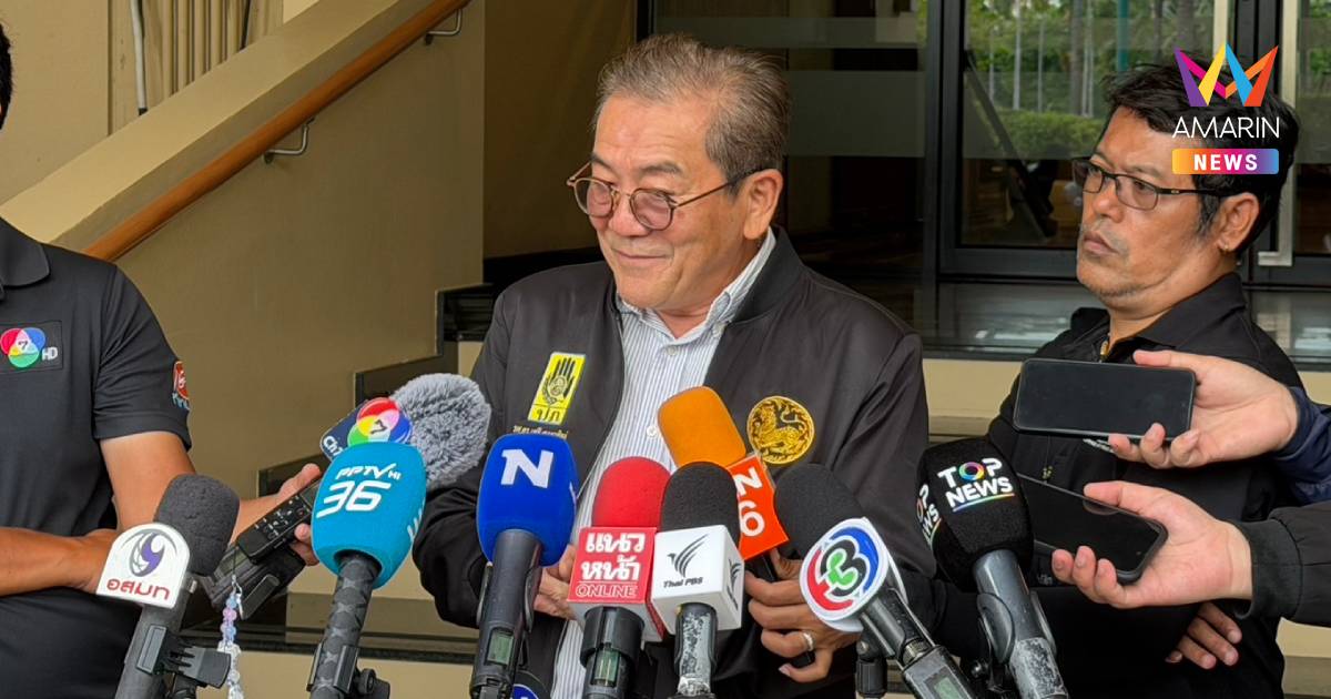 "เสรี" เผย ระดับน้ำจ.น่านทรงตัว แต่ต้องเฝ้าระวังฝน 23 ส.ค.นี้
