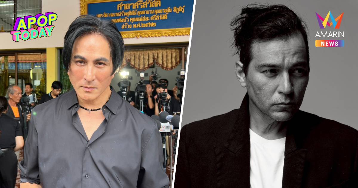 "พีท ทองเจือ" เปิดความผูกพัน "เร" เสียดายเพิ่งทาบทามมาเล่นภาพยนตร์