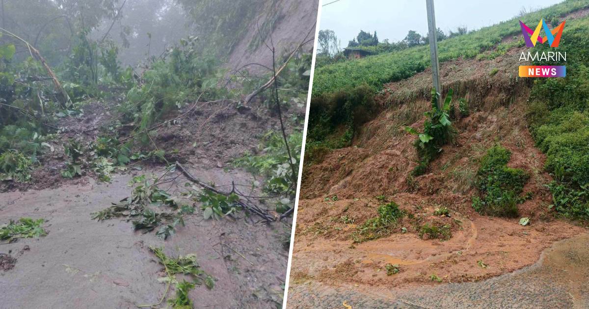 ฝนตกหนักเพชรบูรณ์! ดินสไลด์ปิดเส้นทางเหมืองแบ่ง–ทับเบิก รถผ่านไม่ได้