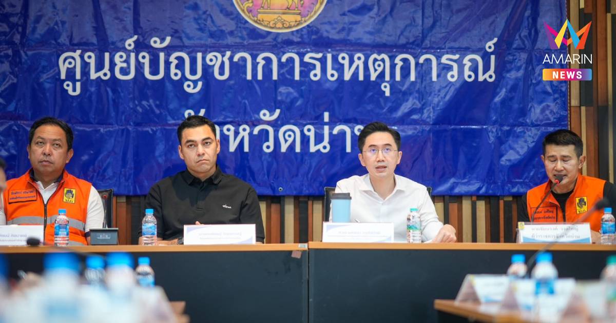 "ยศชนัน" ถกด่วนผู้ว่าฯ เหนือทุกจังหวัด รับมืออุทกภัย ชู 5 ข้อสั่งการ