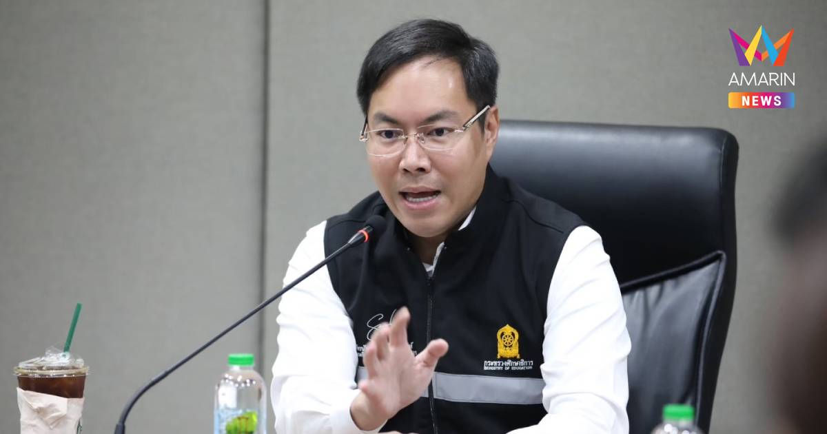 ศธ. เร่งช่วยน้ำท่วมภาคเหนือ สั่ง สกร. ฟื้นฟูโรงเรียน-ดูแลครูนักเรียน