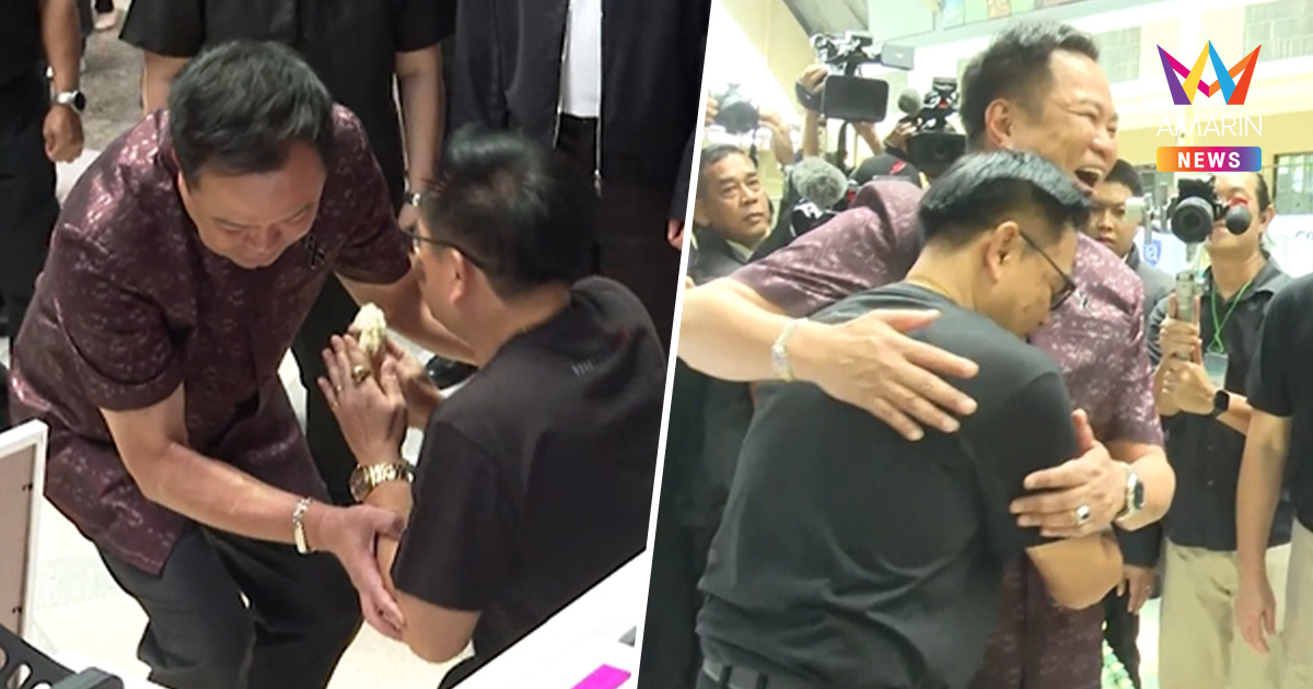 จนท.ไปรษณีย์ ถือพวงมาลัยขอบคุณ นายกฯ “หัวใจติดปีก “ช่วยชีวิต