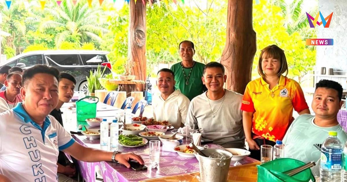 "ชัยชนะ" โพสต์ร่วมโต๊ะอาหาร “รอง ผกก.ทุ่งใหญ่” หลังมีกรณีตบบ้องหู