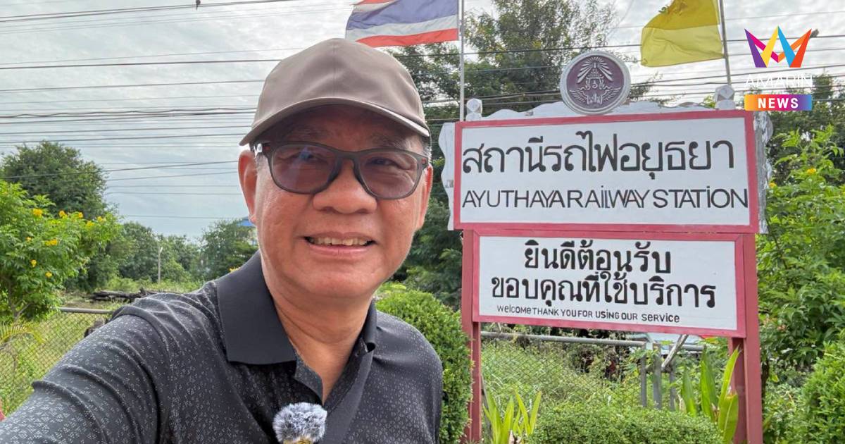 "สมชัย" ชี้ ข้อกม. เอาผิด"แสวง-กกต." ปมเงิน 8.6 แสน