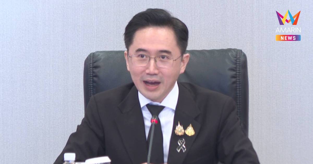 "ยศชนัน"ชี้ไทยต้องเป็นกลาง ปมเลือกข้างAIสหรัฐฯ-จีน เร่งสร้างฐานข้อมูล