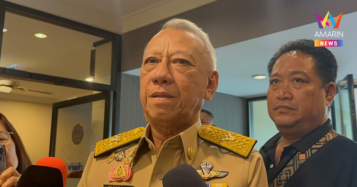 “พิพัฒน์” พร้อมลุย ครม.สัญจร สงขลา จ่อปัดฝุ่นโครงการใหญ่ “จะนะ”