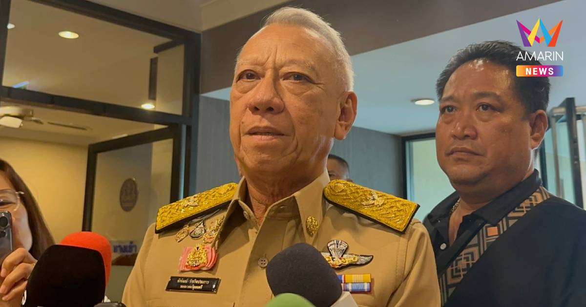 "พิพัฒน์" เผย นายกฯ อนุมัติชงแต่งตั้งข้าราชการเข้า ครม. พรุ่งนี้ได้