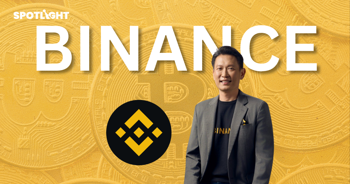 Binance ปรับตัวใหญ่  มองไกลกว่าคริปโทฯ Financial Super App เดิมพันใหม่