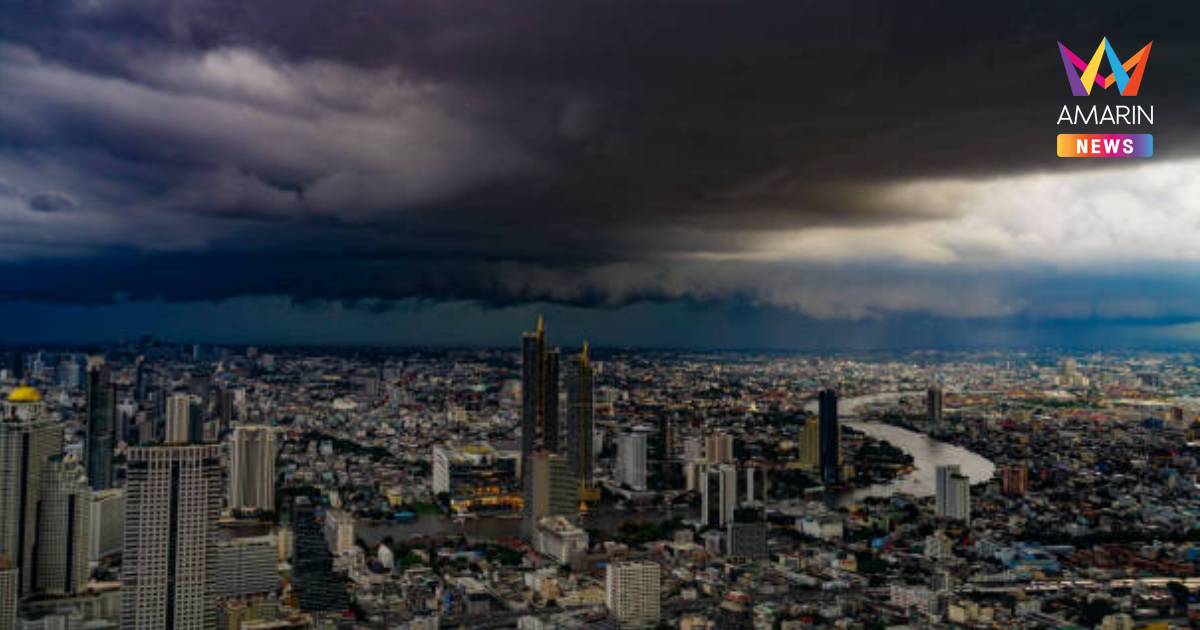 กรมอุตุนิยมวิทยา เตือน ฝนตกหนักถึงหนักมากบริเวณประเทศไทยตอนบน ฉบับ 5