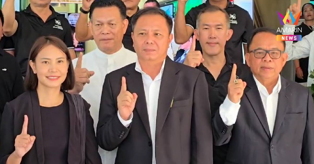 กองเชียร์กลุ่มผึ้งหลวงเฮ นฤพนธ์ หลานชายอดีตนายกธงชัยจับสลากได้เบอร์ 1