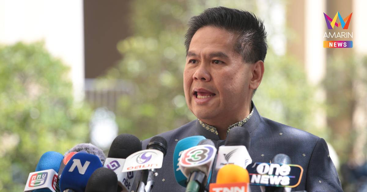 "วราวุธ" ยังไม่ชงชื่อปลัดใหม่เข้าครม. หลังมีข่าวย้าย"ณัฐพล"ข้ามห้วย