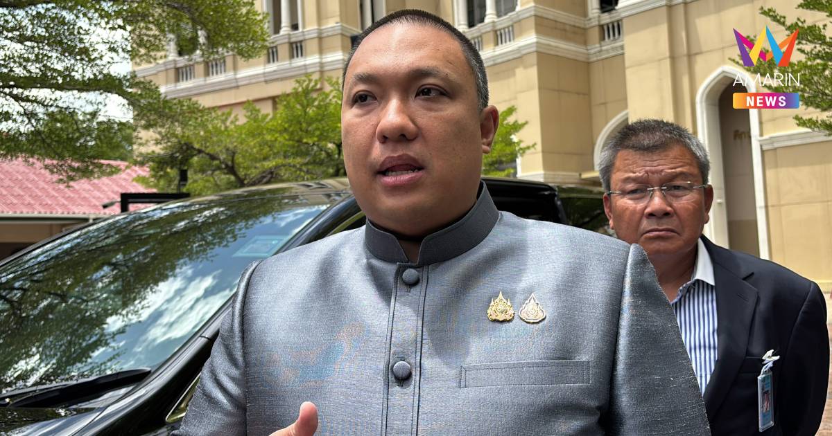 "พลพีร์" กำชับเร่งประชาสัมพันธ์ ให้ปชช.ยื่นอุทธรณ์บัตรคนจนทัน ส.ค. นี้