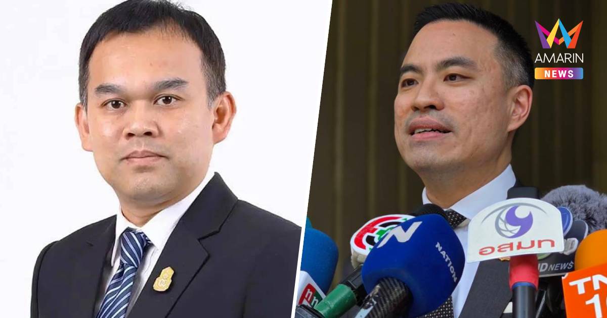 "เอกนัฏ" เมินคนโยงปลัดพลังงานคนใหม่เป็นสายตรง "เนวิน" ชี้ดูความเหมาะสม