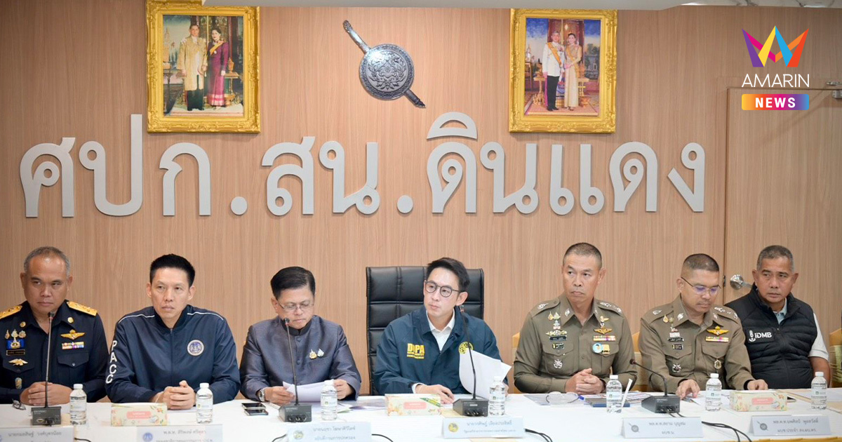กวาดบ้านกลางกรุง ชื่อต่างด้าวแน่นแฟลตดินแดง รวบจนท.รัฐ-นายหน้ายกแผง
