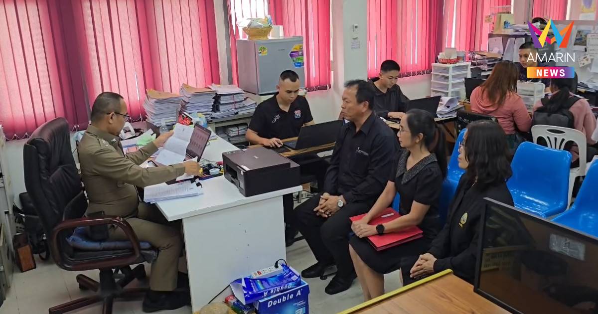 แจ้งจับ ผจก.มรดก! อ้างโฉนดหายขอใบแทน พร้อมเดินหน้าโอนกรรมสิทธิ์ให้วัด