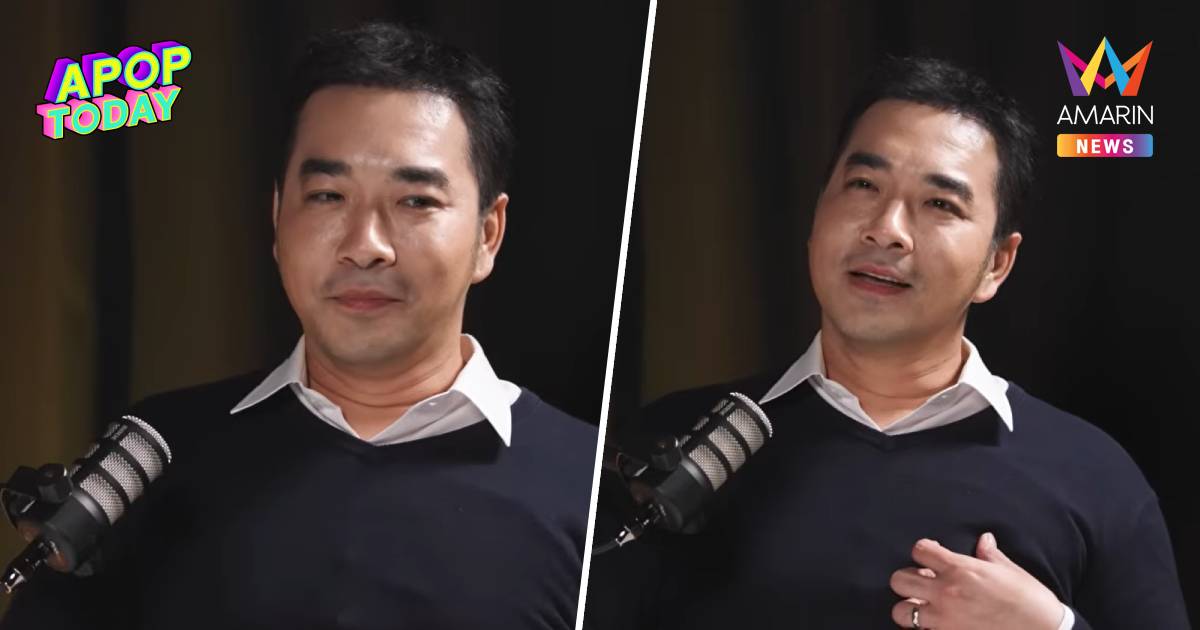 "เจมส์ เรืองศักดิ์" เคลียร์ชัดปมตั๋วบินฟรีตลอดชีวิต รับเคยไปขอสิทธิ์!