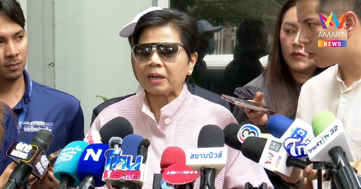 เดือดกลางโรงพัก“ป้าดา”ทวงความยุติธรรม อ้างถูกยัดคดีจับเท็จ-ไร้หมายฟ้อง