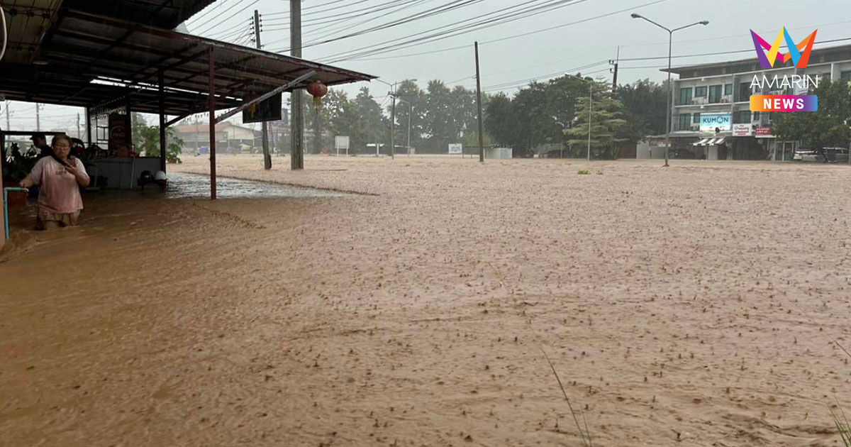 กรมชลฯ เฝ้าระวังแม่น้ำน่านสูงขึ้น หลังมีฝนตกหนักต่อเนื่อง