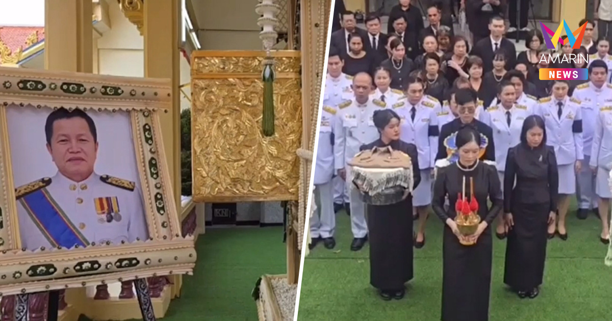 พระราชทานเพลิงศพ นายก อบจ.นนทบุรี คนนับหมื่นร่วมส่งครั้งสุดท้าย