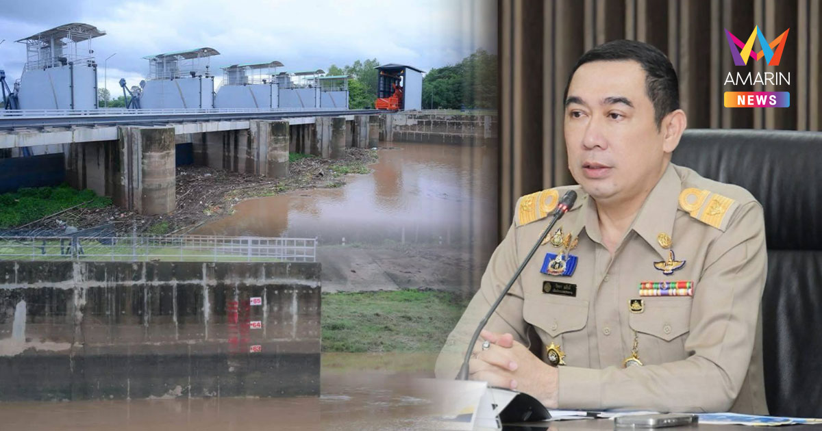 "อธิบดีฯ วิทยา" สั่งจับตาน้ำยมใกล้ชิด เร่งบริหารจัดการรับมวลน้ำ