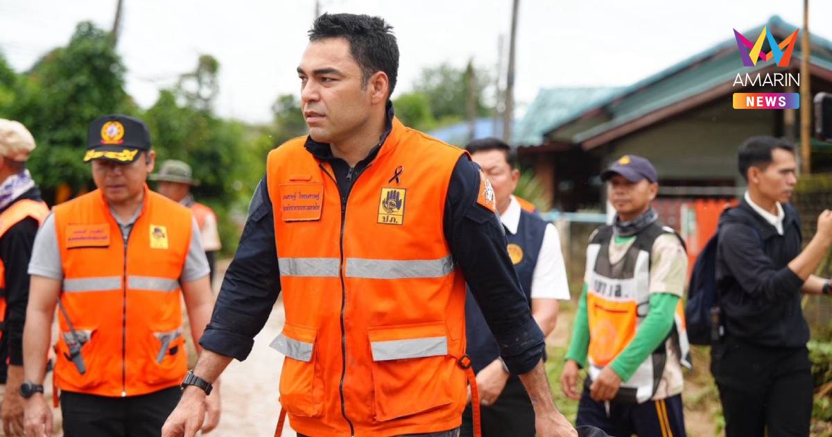 "เจเศรษฐ์" ลุยต่อ อ.ปัว ผนึก ปภ.-โยธาฯ เร่งสำรวจความเสียหาย