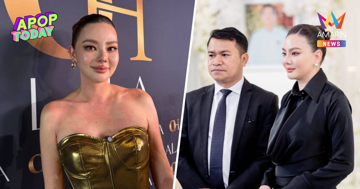"ดิว อริสรา" เผยความรู้สึกหลังเคลียร์หนี้ "เมย์ วาสนา" ขอบคุณทนายคู่ใจ