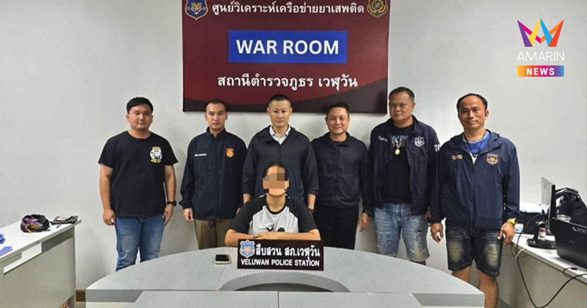 หญิงวัย 32 ปี อ้างไม่รู้ว่าท้อง คลอดลูกทิ้งร่างสลดข้างกำแพงเพื่อนบ้าน